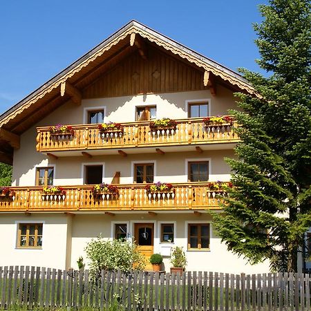 Pension Tannhof Fuschl am See Exterior photo